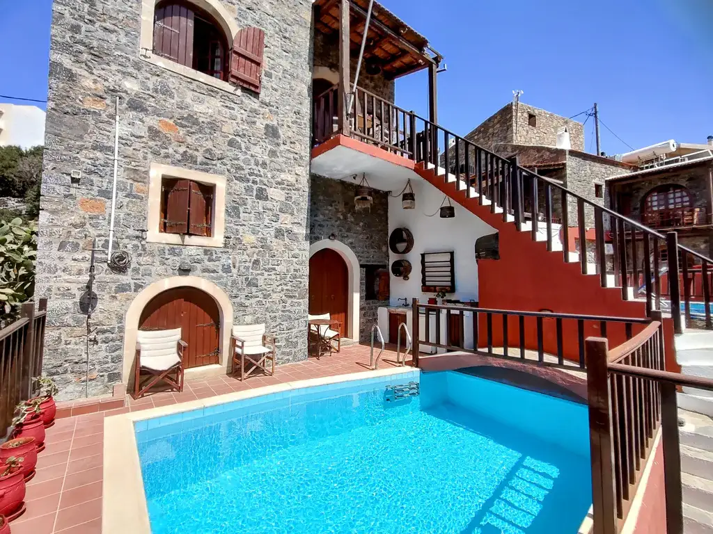 House Erato